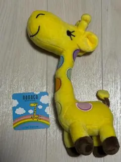 2026年最新】nanaco キリン ぬいぐるみの人気アイテム - メルカリ