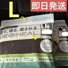 Item thumbnail for item 7a7f0cc3-c8be-41e0-8cea-4b065ce8716a