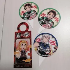 鬼滅の刃 牛角 コラボ オリジナル タグ 煉獄杏寿郎 ピック 炭治郎 宇髄天元