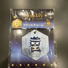 サンリオ Holiday Collection アクリルチャーム ばつ丸