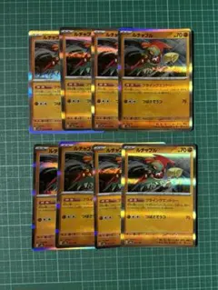 ポケカ ルチャブルのサムネイル