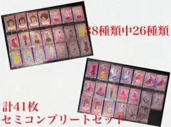2026年最新】バラ売り可の人気アイテム - メルカリ