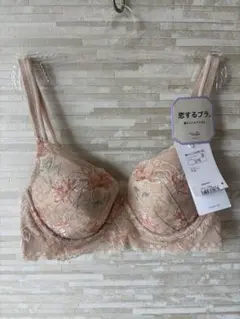 C70」トリンプ 恋するブラ(R)583 ブラジャー ベージュ