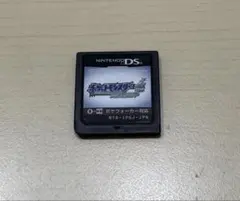 2026年最新】ポケットモンスター ポケウォーカーの人気アイテム - メルカリ