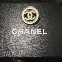 Item thumbnail for item 84c679dd-b148-4597-8fa8-2d816f959fb3