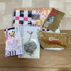 嵐フェス2020 5×20 24時間テレビ グッズ