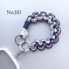 ハンドストラップ　スマホストラップ　パラコード　白　ネイビー　ハンドメイド