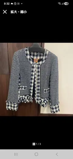 Item thumbnail for item 21e0d7f3-ac60-4a1f-a3f7-6f9b41120212