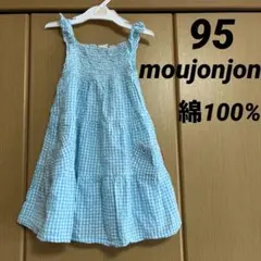 ゆ66★最終SALE‼️★◎キャミワンピ/チェック柄のサムネイル