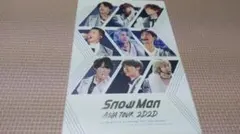 Snow Man ASIA TOUR 2D.2D. 中古(DVD3枚組)(通常盤