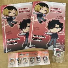 ハイキューくら寿司コラボノート２冊、消しゴム1個