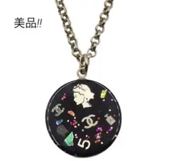 2026年最新】chanel ネックレス ジミンの人気アイテム - メルカリ