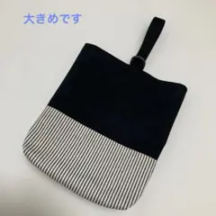 (大きめ)上履き入れ　上靴入れ[292]