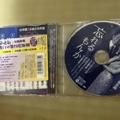 楠劇場 オリジナルアルバム LPレコード 楠桂 谷山浩子 イラスト集・帯