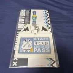 ゆう様 リクエスト 3点 まとめ商品