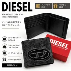 新品 DIESEL 二つ折財布 X10610 P8764 T8013