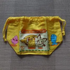 Item thumbnail for item 405be1ab-f34c-4eb5-a395-0b85fe49a7fa