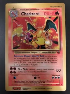 2026年最新】リザードン ジャンボカードの人気アイテム - メルカリ