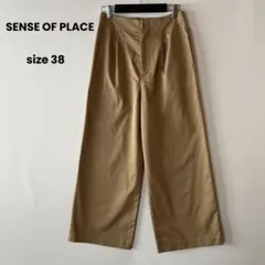 SENSE OF PLACE レースアップ タック入り ワイドパンツ ベージュ