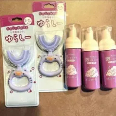 やっこ様 専用ページ