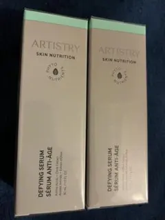 新品未開封ARTISTRY ザセラムエッセンシャル 30ml 2本セット美容液