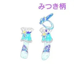 アイプリバースリング２弾 スペースバズリウムスターズマジシャン 星４