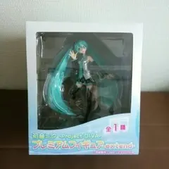 初音ミク -Project DIVA- プレミアムフィギュア-extend-
