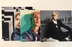 INI I 髙塚大夢 アザージャケット