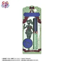 美少女戦士セーラームーン　スティッキールはさみ 　セーラージュピター