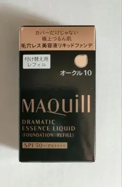 【新品未開封】マキアージュ　ドラマティックエッセンスリキッド　オークル10