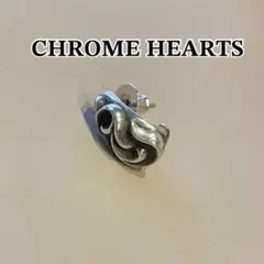 クロムハーツ カーブド ティア ドロップピアス シルバー 925 - メルカリ