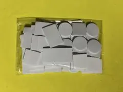 Item thumbnail for item 8f3f0585-d319-4105-8ca4-aacca4102bf5