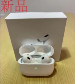 2026年最新】apple airpods pro(第2世代)の人気アイテム - メルカリ