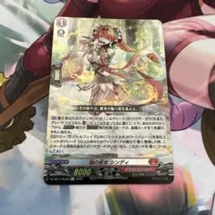 ヴァンガード プロモ 焔の巫女 シンディ 2枚 ホイル PR - メルカリ