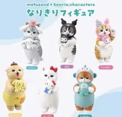 在庫限り 全6種セット なりきりフィギュア　猫　アニメ　置物　コレクション