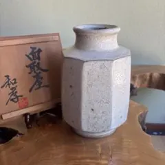 近江一紀造 一輪挿し 三濃里窯 花入 共箱 近江一紀造 一輪挿し 三濃里窯 花入 共箱 - メルカリ