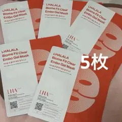 ララピール　ゲルマスク２箱８枚入り ララピール ゲルマスク2箱8枚入り 楽天市場】ララピール