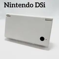 ニンテンドー DSi 本体 ホワイト TWL-001