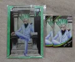 Dr.STONE 石神千空 誕生日 アクリルスタンド