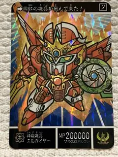 2026年最新】新約SDガンダム外伝の人気アイテム - メルカリ