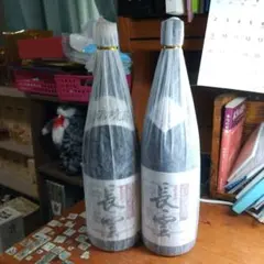 本格焼酎 真鶴 萬膳庵 2本セット[1800ml,25度] - メルカリ