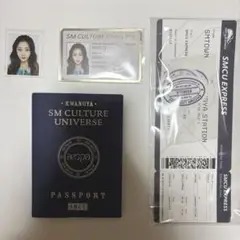 aespa ジゼル SMCU  パスポート セット SMTOWN aespa ジゼル パスポート セット SMCU - メルカリ