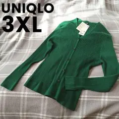 【新品】UNIQLO エクストラファインメリノリブショートカーディガン