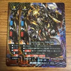 Item thumbnail for item ebcb964a-0da2-4b56-a33f-859045021014