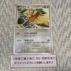 Trotsc91様 リクエスト 10点 まとめ商品