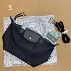 【新品】ロンシャン プリアージュ S longchamp ショルダーバッグ