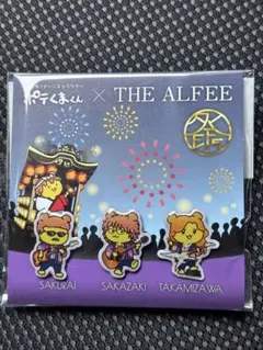 2026年最新】高見沢 アクスタの人気アイテム - メルカリ