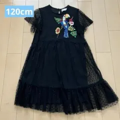 zara 120 キッズ ワンピース ドレス 発表会 結婚式