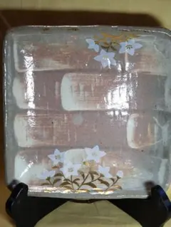 Item thumbnail for item 5278a60c-2866-49a3-ba9b-a915171938ec