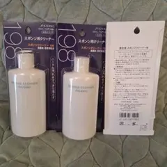 Item thumbnail for item 69ab7fba-7e3f-4823-b982-76e53526ff21